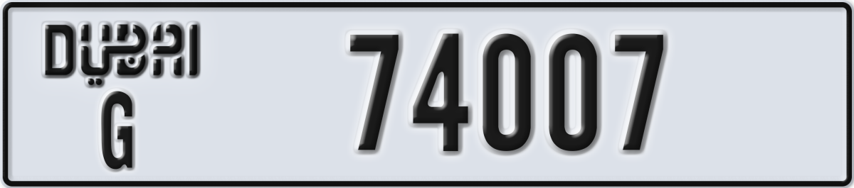 dubai License Plate Number 74007 Code G