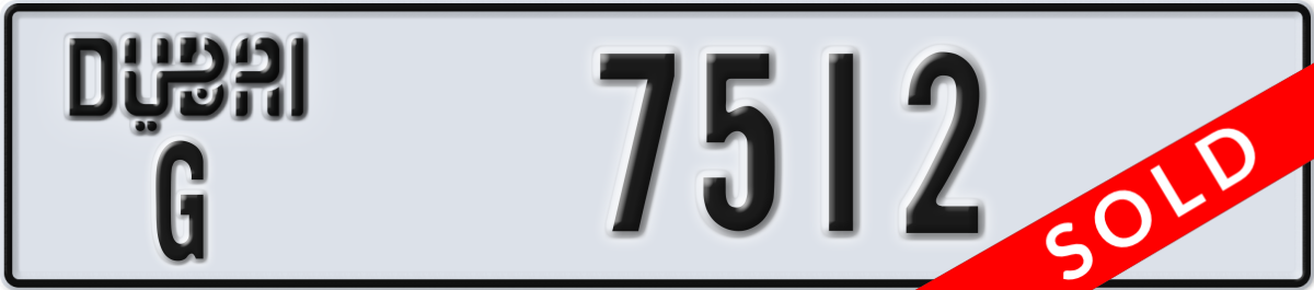 dubai License Plate Number 7512 Code G