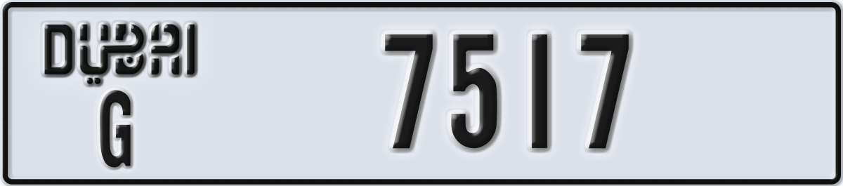 dubai License Plate Number 7517 Code G