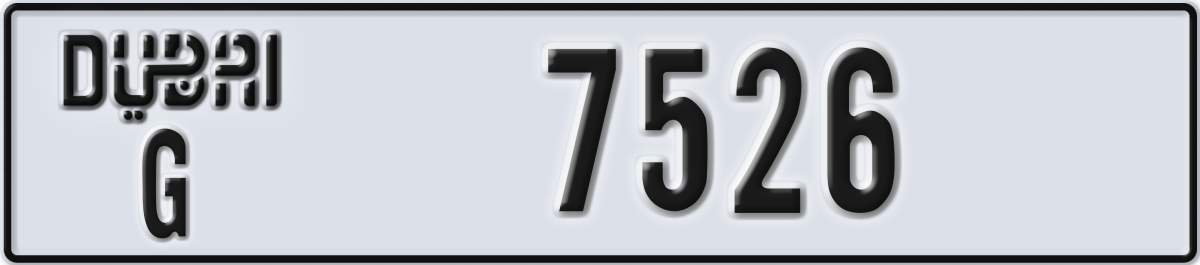 dubai License Plate Number 7526 Code G