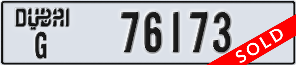 dubai License Plate Number 76173 Code G