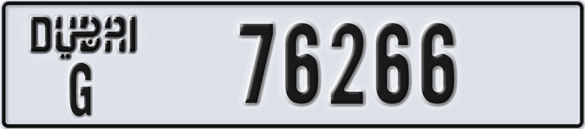 dubai License Plate Number 76266 Code G