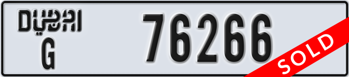 dubai License Plate Number 76266 Code G