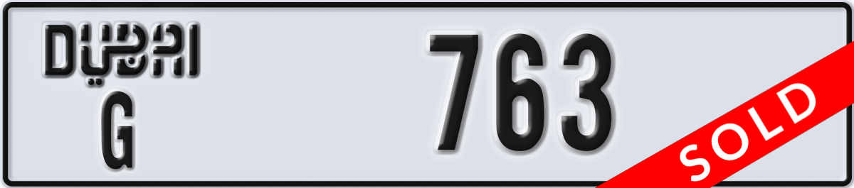 dubai License Plate Number 763 Code G