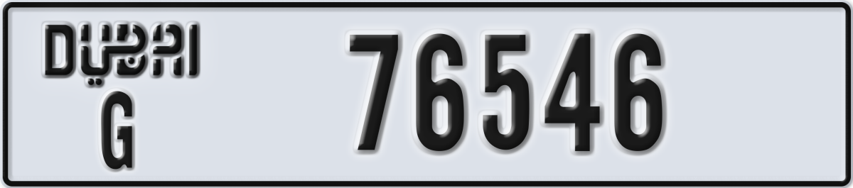 dubai License Plate Number 76546 Code G