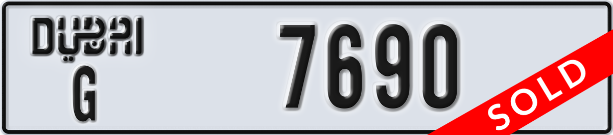 dubai License Plate Number 7690 Code G