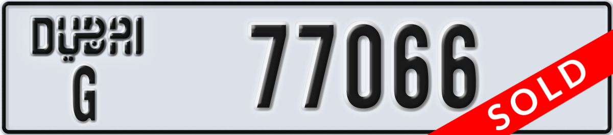 dubai License Plate Number 77066 Code G