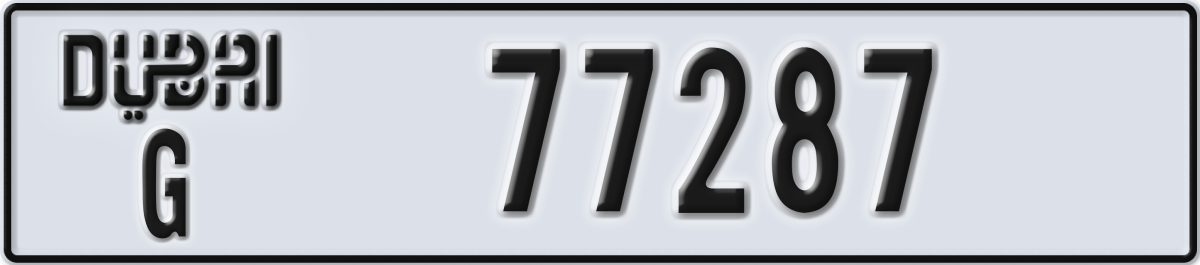 dubai License Plate Number 77287 Code G