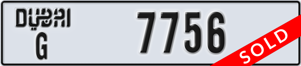 dubai License Plate Number 7756 Code G