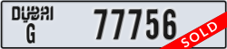 dubai - code - G - number -77756