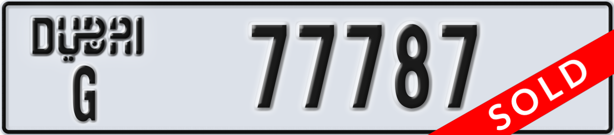 dubai License Plate Number 77787 Code G