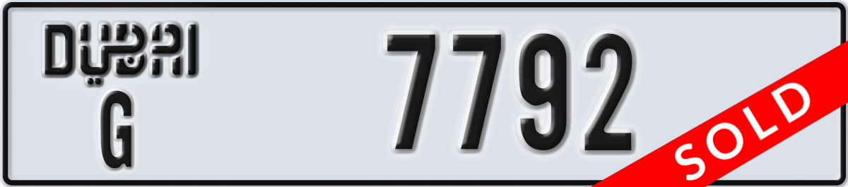 dubai License Plate Number 7792 Code G