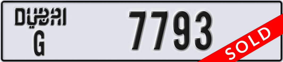dubai License Plate Number 7793 Code G