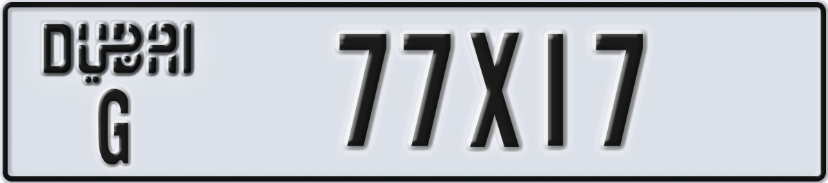 dubai License Plate Number 77X17 Code G
