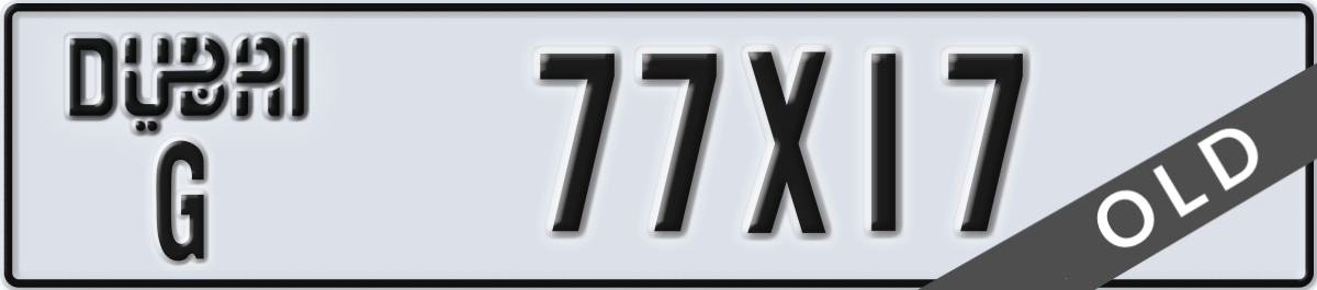dubai License Plate Number 77X17 Code G