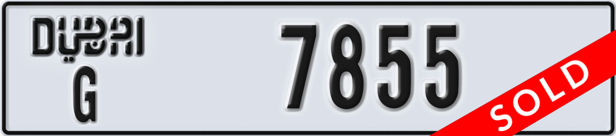 dubai License Plate Number 7855 Code G