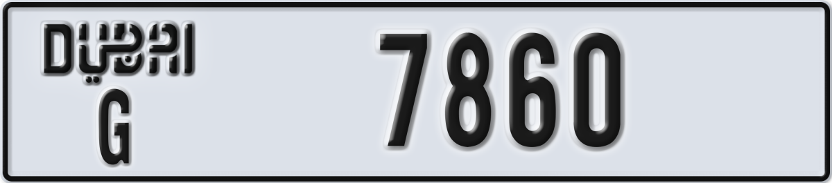 dubai License Plate Number 7860 Code G