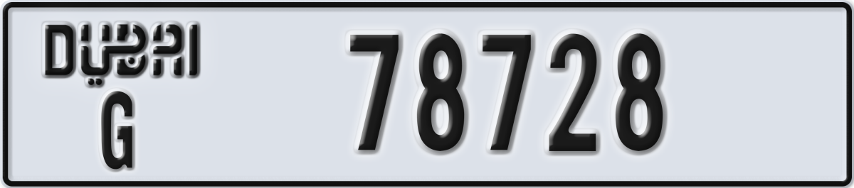 dubai License Plate Number 78728 Code G