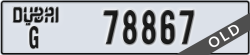 dubai - code - G - number -78867