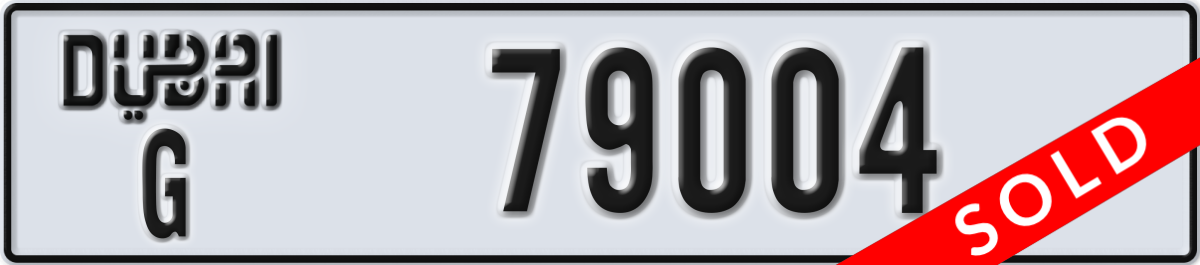 dubai License Plate Number 79004 Code G