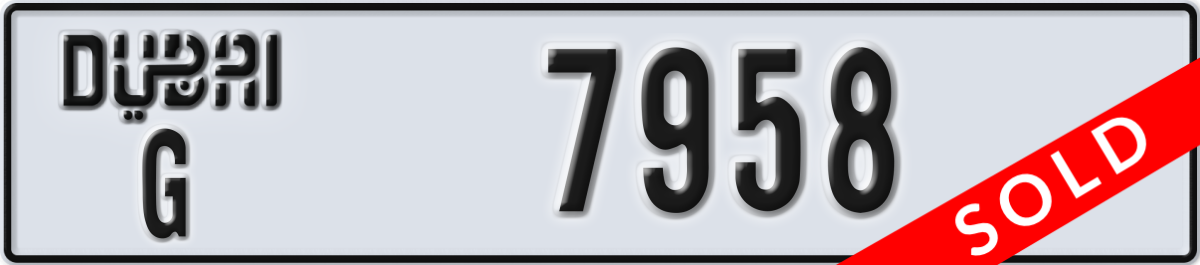 dubai License Plate Number 7958 Code G