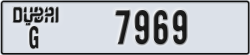 dubai - code - G - number -7969