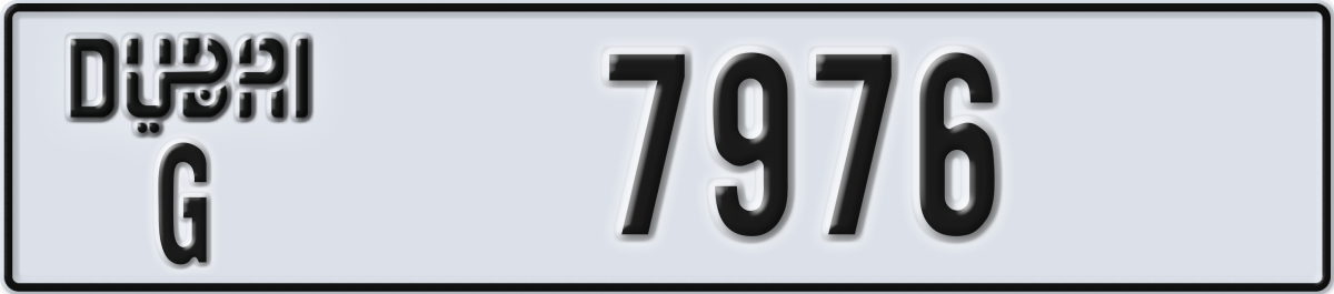 dubai License Plate Number 7976 Code G