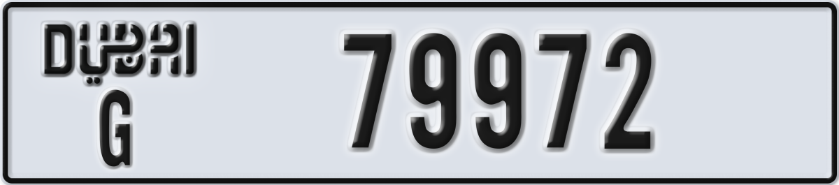 dubai License Plate Number 79972 Code G