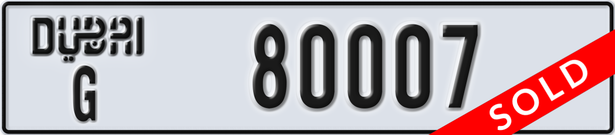dubai License Plate Number 80007 Code G