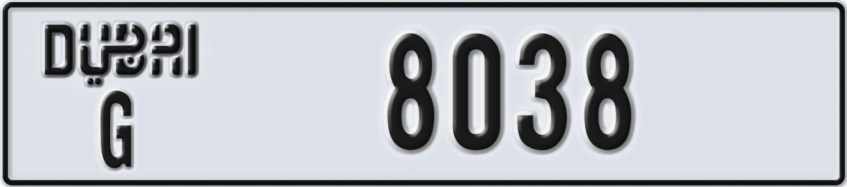 dubai License Plate Number 8038 Code G