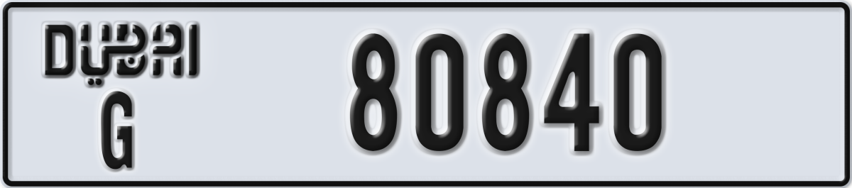 dubai License Plate Number 80840 Code G