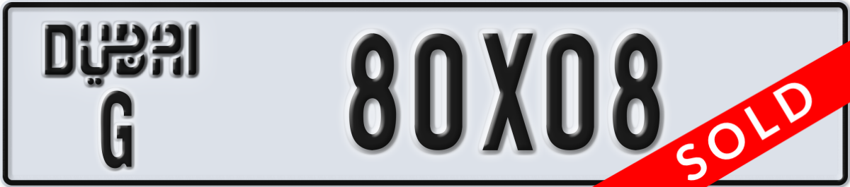 dubai License Plate Number 80X08 Code G