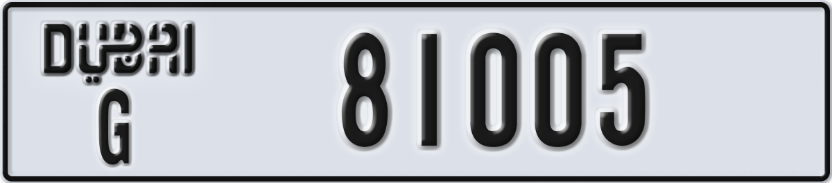 dubai License Plate Number 81005 Code G