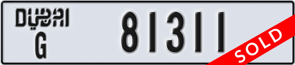 dubai License Plate Number 81311 Code G