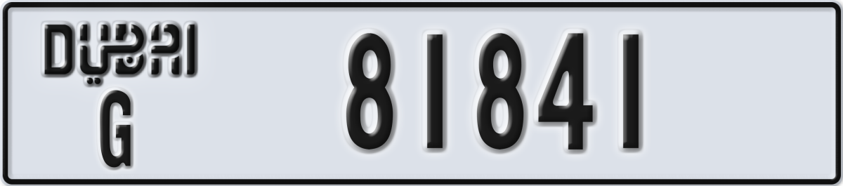 dubai License Plate Number 81841 Code G