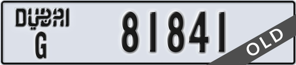 dubai License Plate Number 81841 Code G