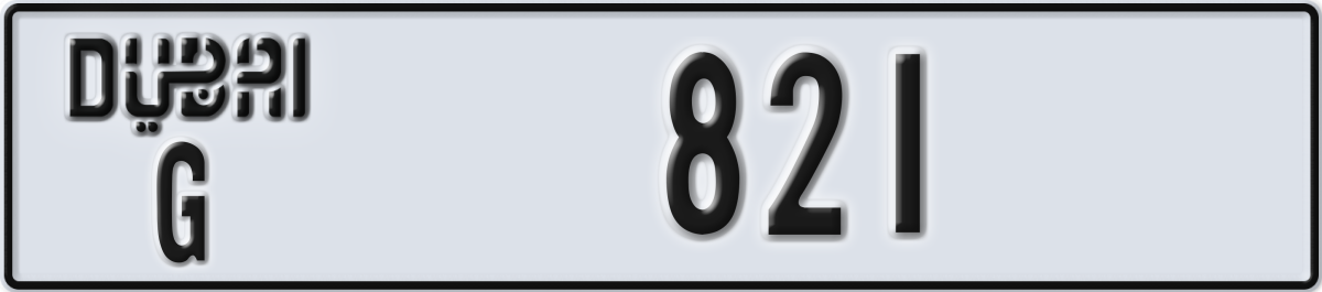 dubai License Plate Number 821 Code G