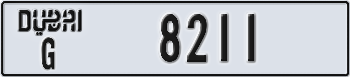 dubai License Plate Number 8211 Code G