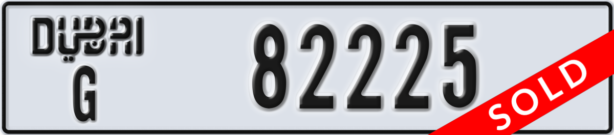 dubai License Plate Number 82225 Code G