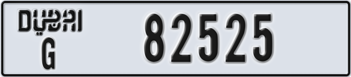 dubai License Plate Number 82525 Code G
