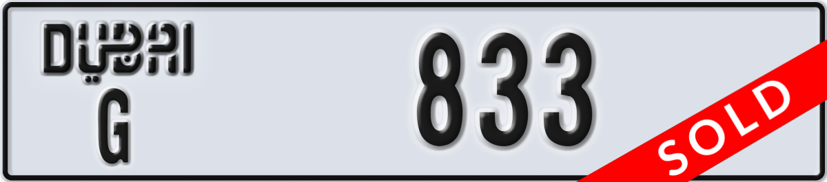 dubai License Plate Number 833 Code G