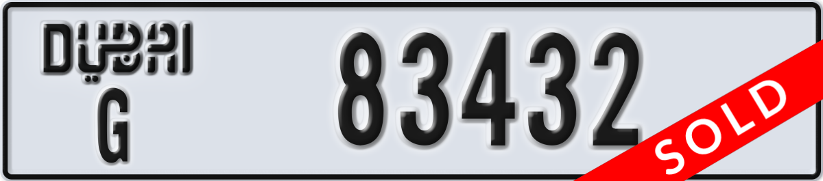 dubai License Plate Number 83432 Code G