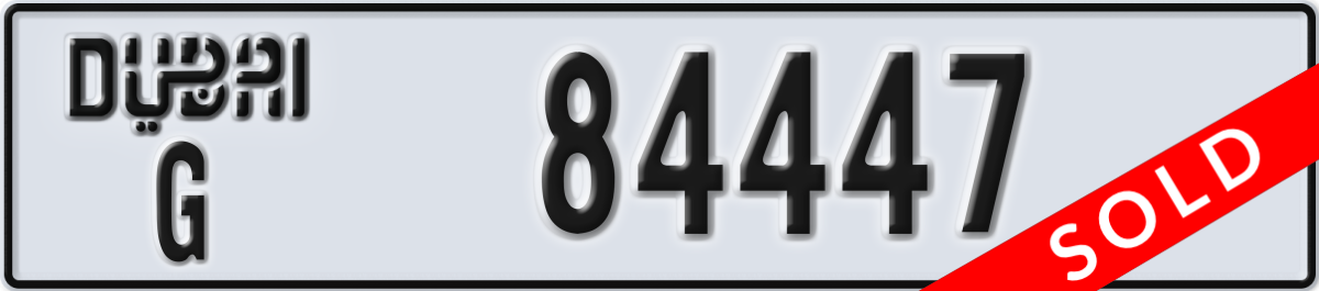 dubai License Plate Number 84447 Code G