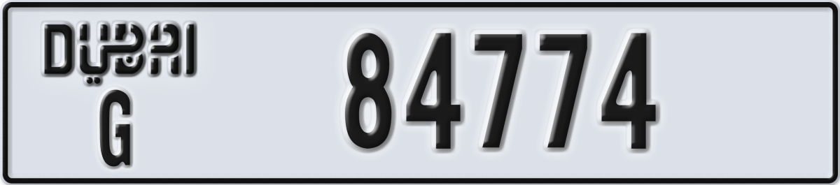 dubai License Plate Number 84774 Code G