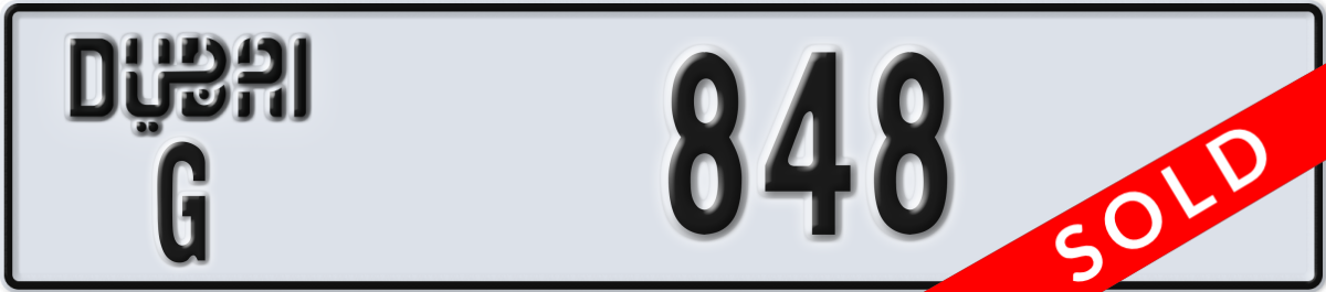 dubai License Plate Number 848 Code G
