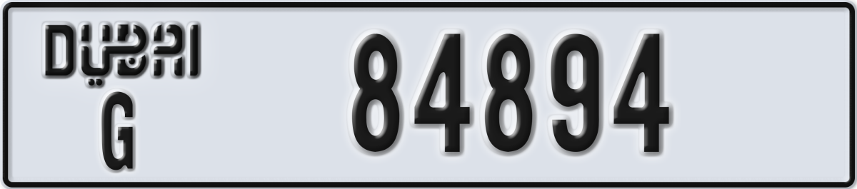 dubai License Plate Number 84894 Code G