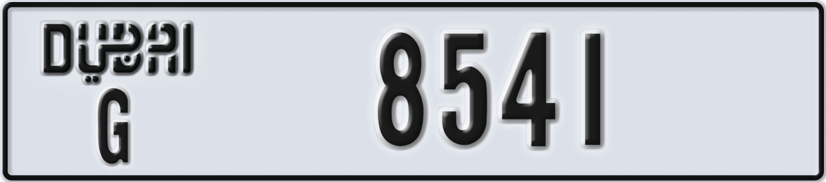 dubai License Plate Number 8541 Code G