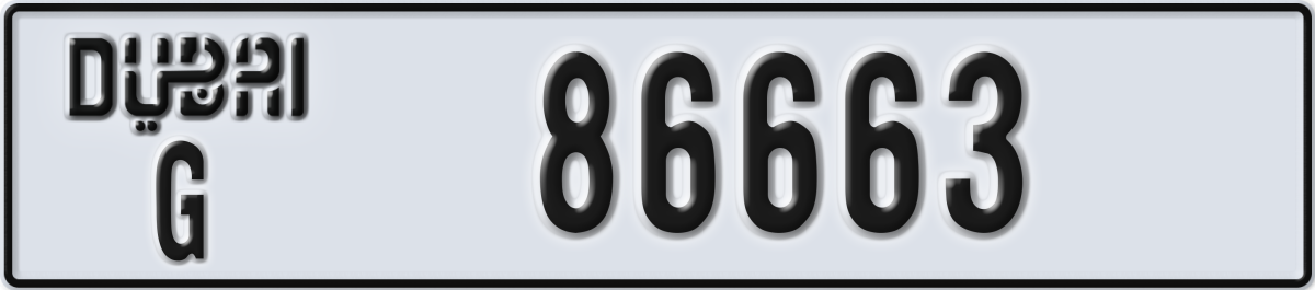 dubai License Plate Number 86663 Code G