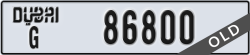 dubai - code - G - number -86800