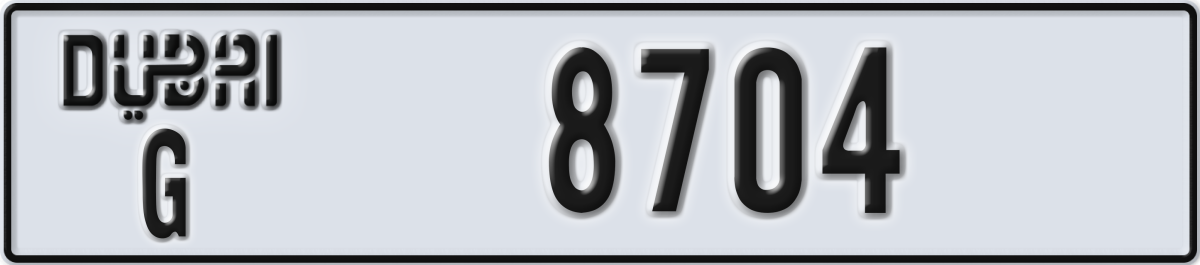dubai License Plate Number 8704 Code G